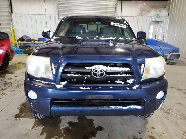 2008 Toyota Tacoma Double Cab Long BED