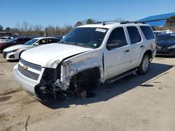 Chevrolet salvage cars for sale: 2012 Chevrolet Tahoe K1500 LT