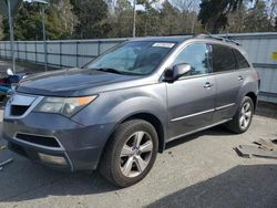 2011 Acura MDX Technology en venta en Savannah, GA