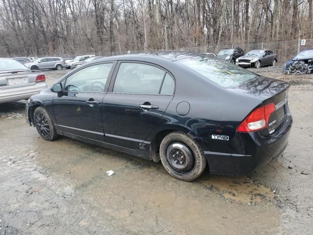 2010 Honda Civic LX