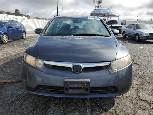 2007 Honda Civic Hybrid