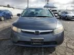 2007 Honda Civic Hybrid