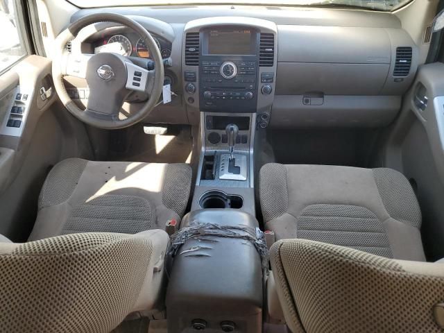 2012 Nissan Pathfinder S