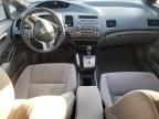 2007 Honda Civic EX