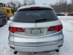 2008 Acura RDX Technology