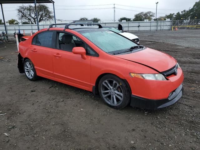 2006 Honda Civic LX