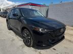 2023 Mazda CX-5 Premium