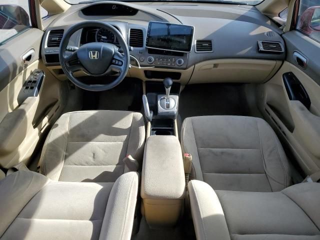 2007 Honda Civic LX