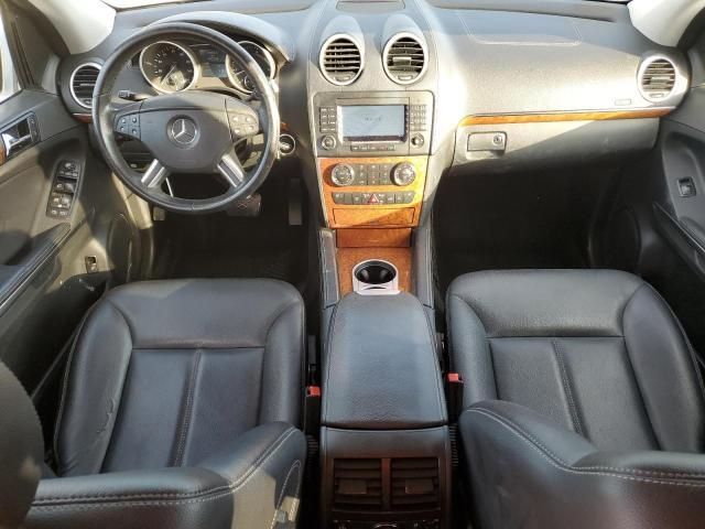 2008 Mercedes-Benz GL 450 4matic