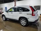 2008 Honda CR-V EX