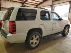 2007 Chevrolet Tahoe C1500