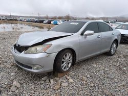 Lexus Vehiculos salvage en venta: 2011 Lexus ES 350