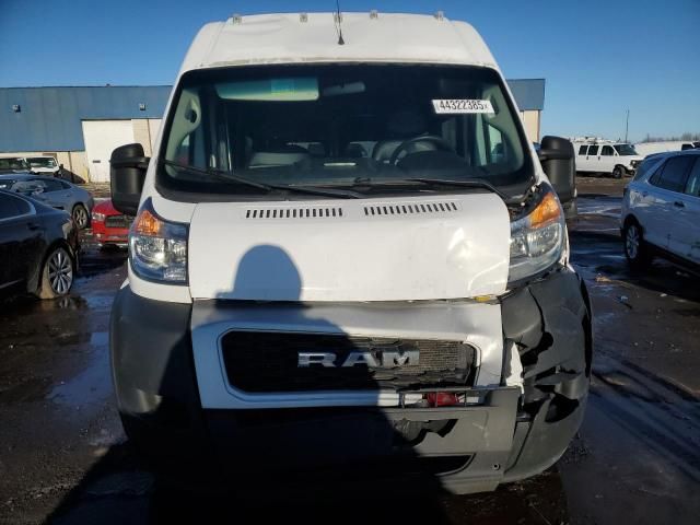 2020 Dodge RAM Promaster 2500 2500 High