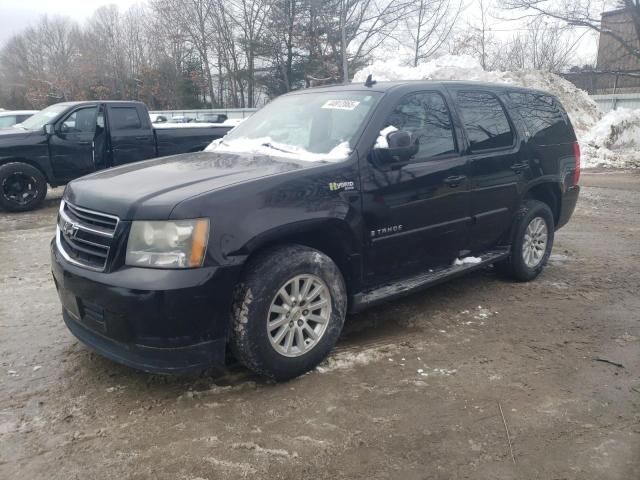 2009 Chevrolet Tahoe Hybrid