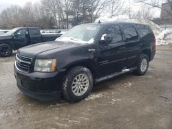 2009 Chevrolet Tahoe Hybrid en venta en North Billerica, MA