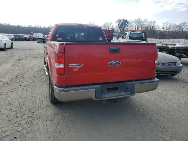 2005 Ford F150