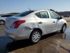 2012 Nissan Versa S