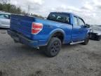 2013 Ford F150 Super Cab