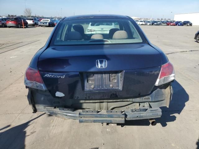 2008 Honda Accord EX