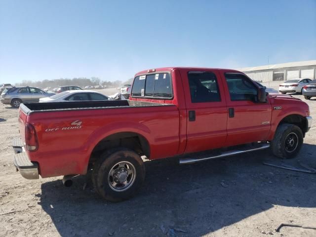 2004 Ford F250 Super Duty