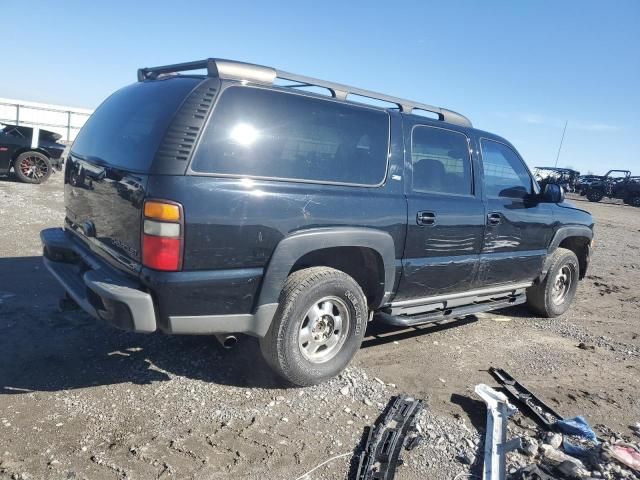 2005 Chevrolet Suburban K1500