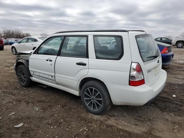 2007 Subaru Forester 2.5X