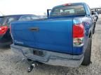 2008 Toyota Tundra Double Cab