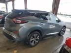 2020 Nissan Murano S