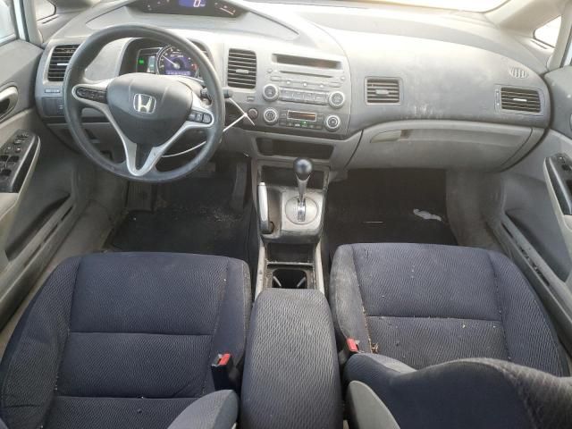 2009 Honda Civic Hybrid