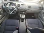 2009 Honda Civic Hybrid