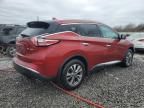 2016 Nissan Murano S