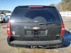 2008 Chevrolet Tahoe K1500