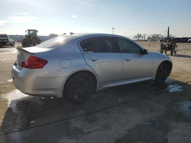 2012 Infiniti G37 Base