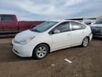 2005 Toyota Prius