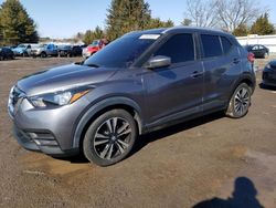 Salvage cars for sale at Finksburg, MD auction: 2019 Nissan Kicks S