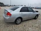 2007 KIA Spectra EX