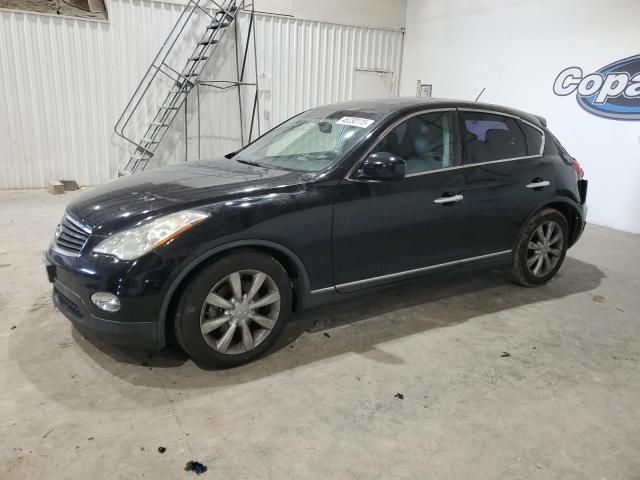 2008 Infiniti EX35 Base