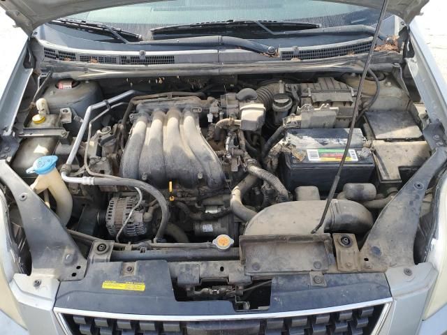 2008 Nissan Sentra 2.0