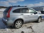 2008 Honda CR-V EXL