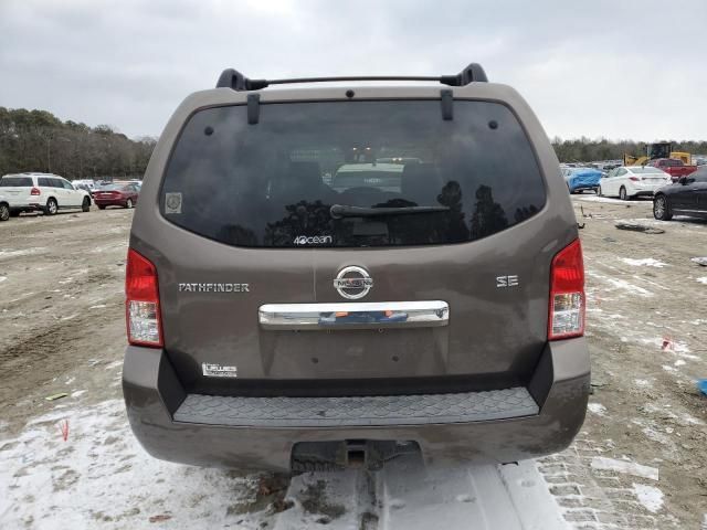 2008 Nissan Pathfinder S