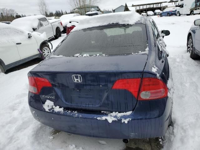 2007 Honda Civic DX