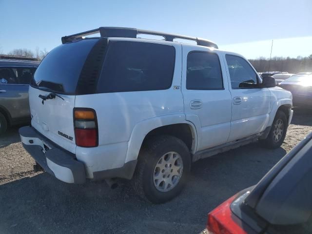 2004 Chevrolet Tahoe K1500