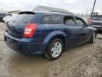 2005 Dodge Magnum SXT