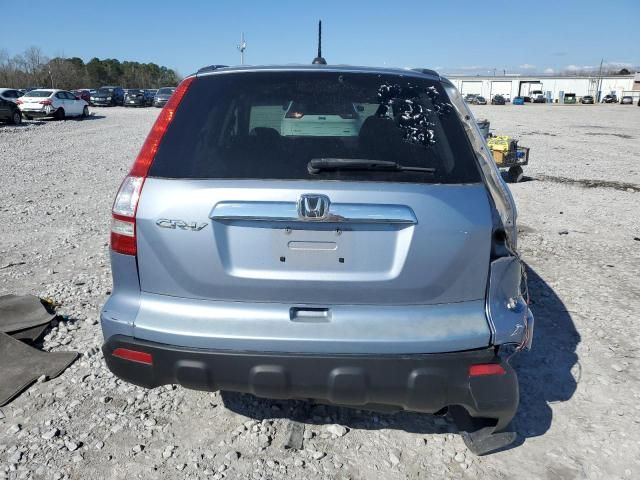 2009 Honda CR-V EXL