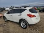 2009 Nissan Murano S