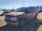 2003 Chevrolet Tahoe K1500