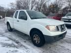 2015 Nissan Frontier S