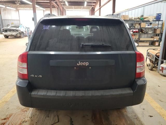 2007 Jeep Compass