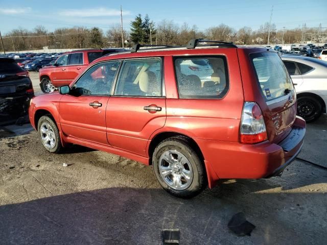 2006 Subaru Forester 2.5X