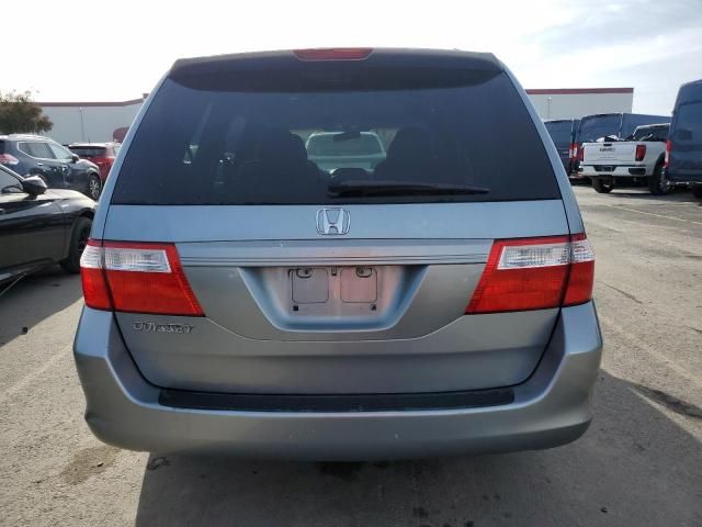 2006 Honda Odyssey EX